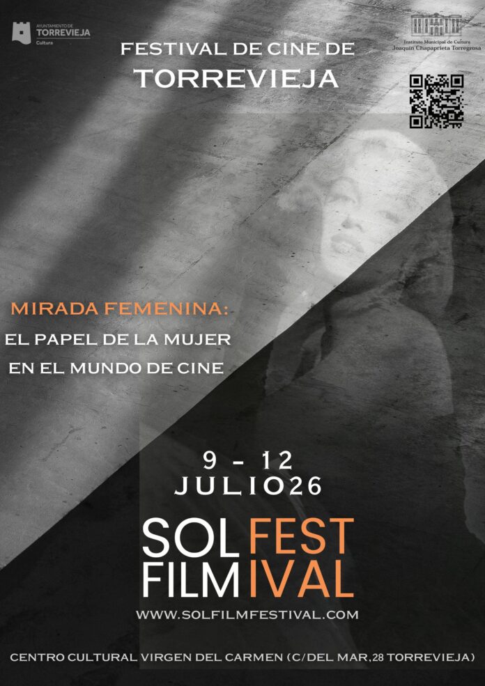 Cartel Sol Film