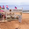Kiosko Gloria