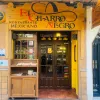 El Charro Negro Restaurante Mexicano e Internacional